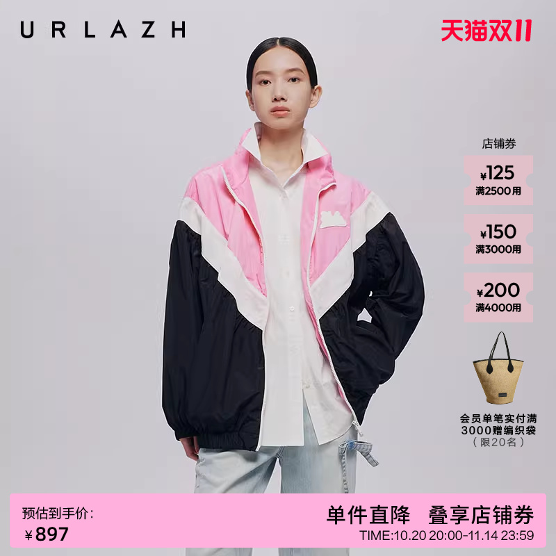 URLAZH有兰秋季新款复古霓虹波尔卡撞色时尚宽松拼色休闲外套