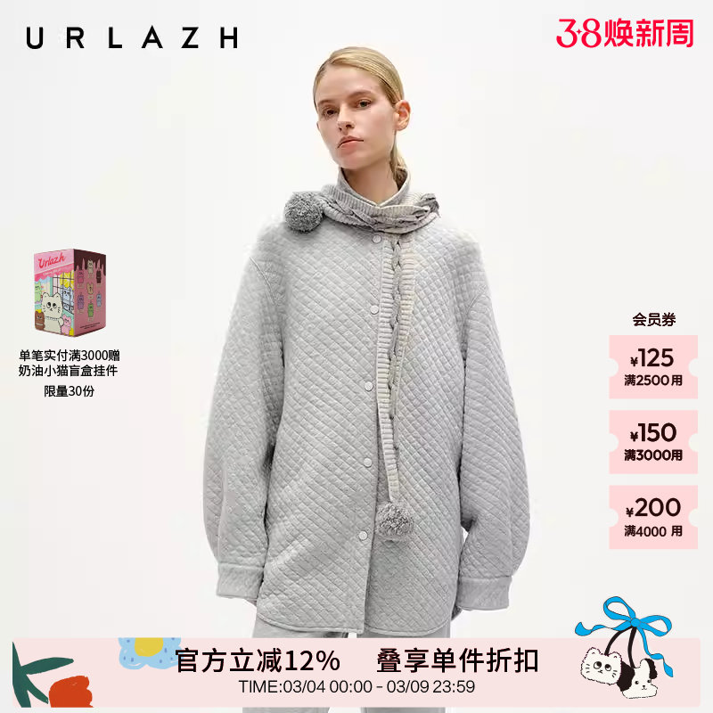 URLAZH有兰冬季新款简约夹花灰宽松休闲百搭落肩绗棉衬衫外套女