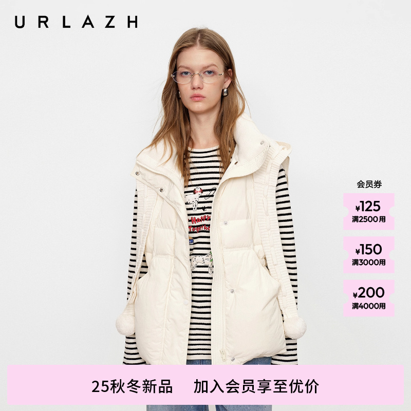 有兰毛线帽羽绒马甲背心