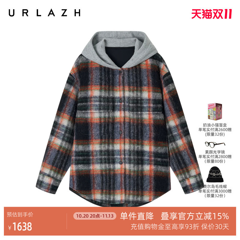 URLAZH有兰冬季新款复古学院风撞色格纹拼接落肩宽松羊毛连帽外套