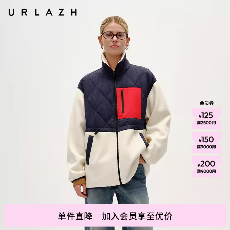 有兰立领拼接撞色羽绒服