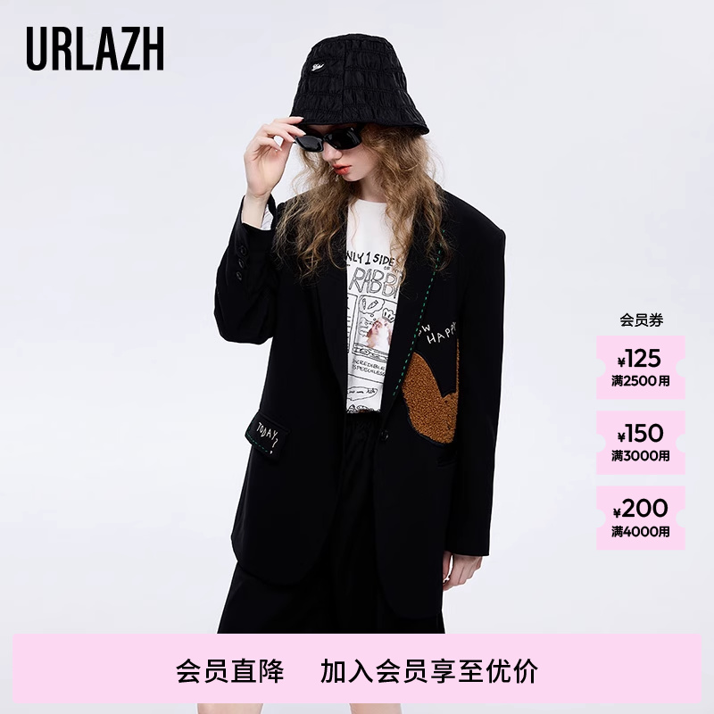 URLAZH有兰春秋新款复古黑色休闲宽松气质西装外套女