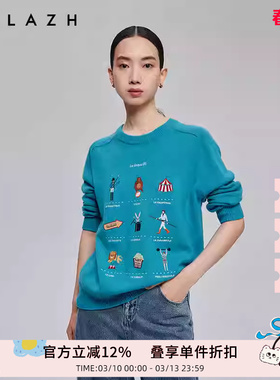 URLAZH有兰秋季新款休闲圆领马戏团绣花全羊毛衫宽松长袖针织毛衣