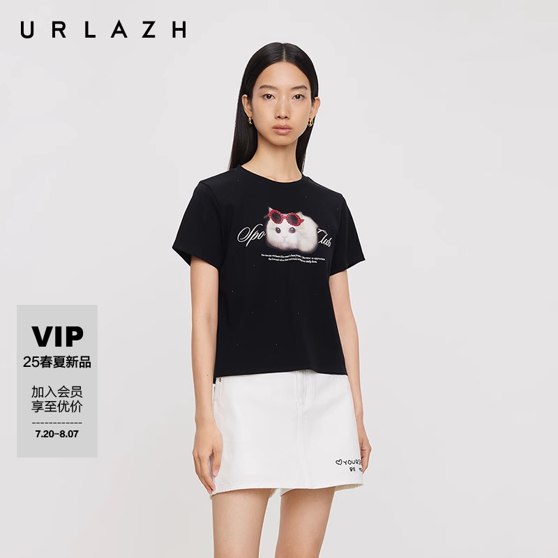 urlazh/有兰减龄印花休闲T恤