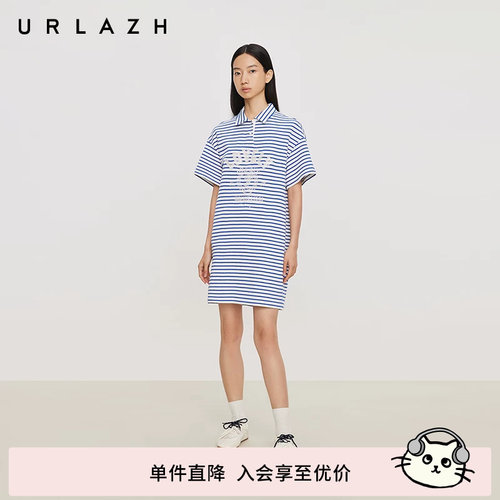 urlazh/有兰海军风条纹连衣裙