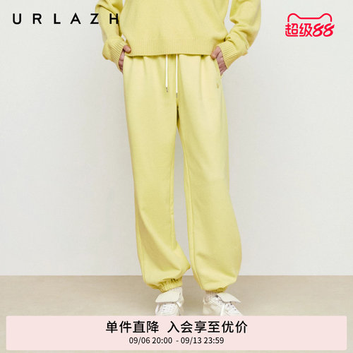 奶黄色高腰纯棉休闲卫裤