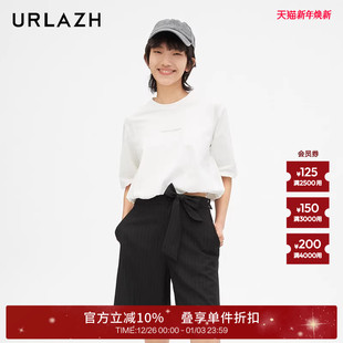 T恤IM3SY08 纯棉休闲宽松圆领短袖 URLAZH有兰新款 白色短款
