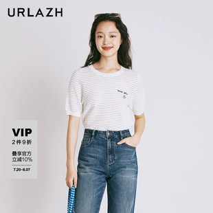 T恤 URLAZH有兰夏季 新款 气质简约白色圆领镂空针织套衫 女刺绣短袖