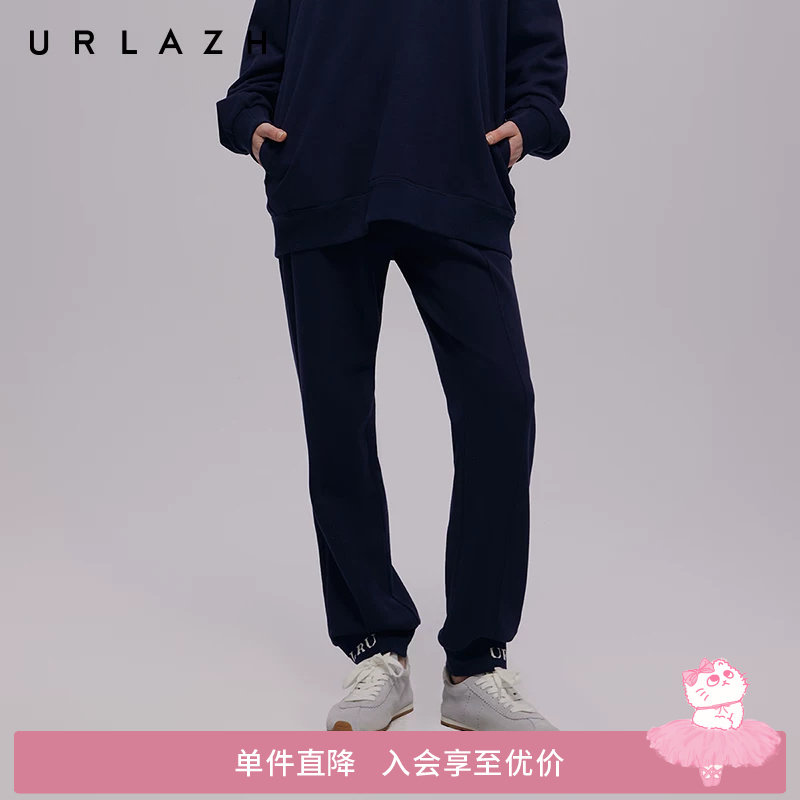 URLAZH有兰秋季新款复古运动风高腰提字卫裤女潮流抽绳宽松休闲裤
