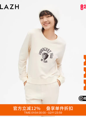 URLAZH有兰新款白色休闲圆领宽松舒适长袖卫衣女LM3SW09