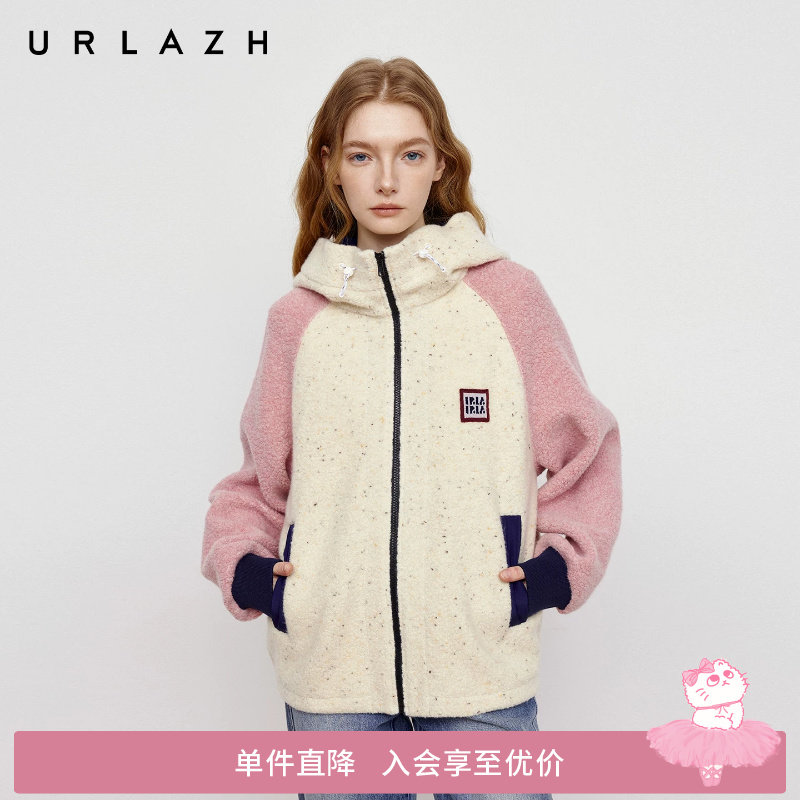 URLAZH有兰秋季新款甜酷风复古撞色插肩袖立领连帽羊毛短款外套女