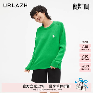 URLAZH有兰新款 绿色羊毛慵懒气质舒适针织毛衣女JM3KT06