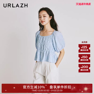 T恤短款 URLAZH有兰夏季 优雅蓝色褶皱短袖 复古气质法式 上衣女 新款