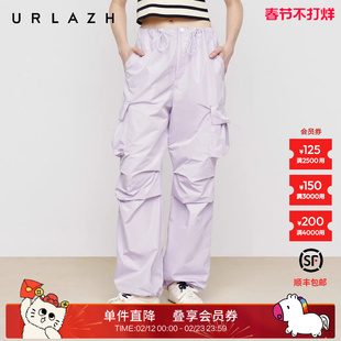 裤 商场同款 薰衣草紫宽松降落伞束脚工装 新款 女 URLAZH有兰2025秋季