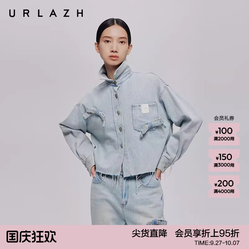 URLAZH有兰蝴蝶结牛仔外套