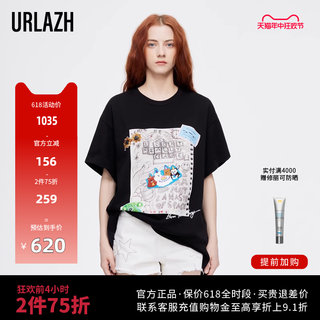 URLAZH有兰夏季新款时尚洋气潮酷黑色宽松印花休闲短袖T恤女