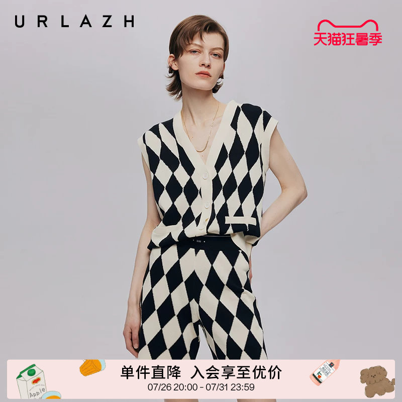 URLAZH有兰秋季新款复古菱形撞色黑白格纹无袖毛衣开衫针织马甲女