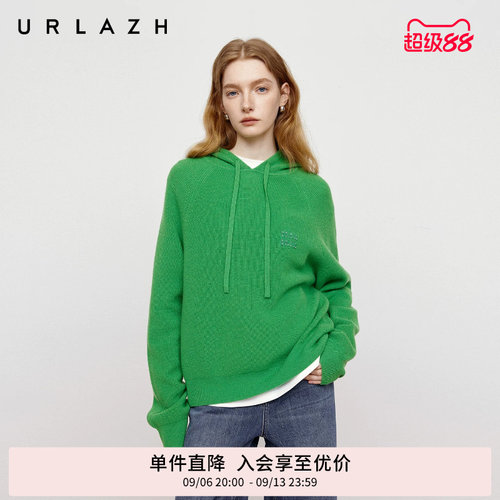 有兰复古绿插肩袖连帽毛衣