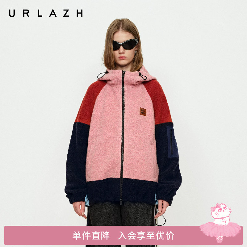 URLAZH有兰冬季新款甜美俏皮树莓果酱撞色拼接立领连帽羊毛呢外套