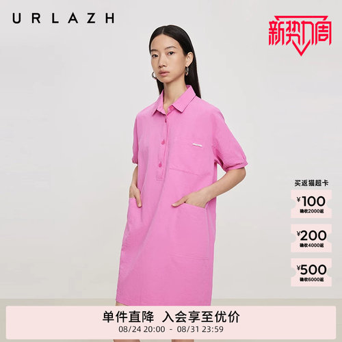 有兰半开襟翻领泡泡袖连衣裙