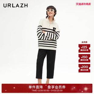 URLAZH有兰新款 女IM3PA28 黑色简约宽松锥形休闲萝卜裤