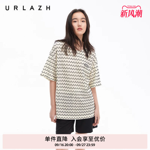 URLAZH有兰夏季新款米色波浪条纹手工钩花圆领宽松休闲短袖T恤女