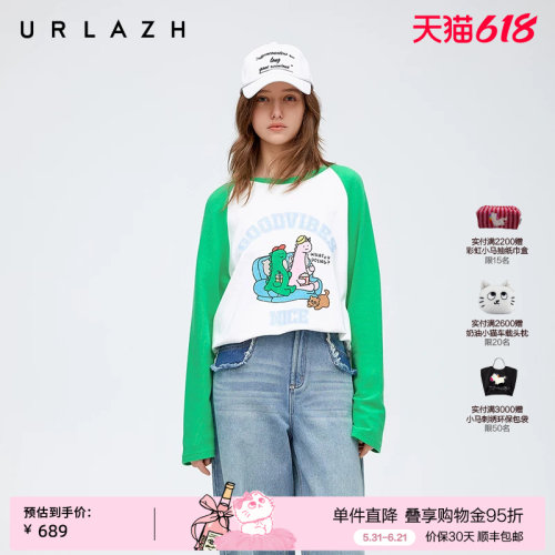 urlazh/有兰拼色漫画T恤