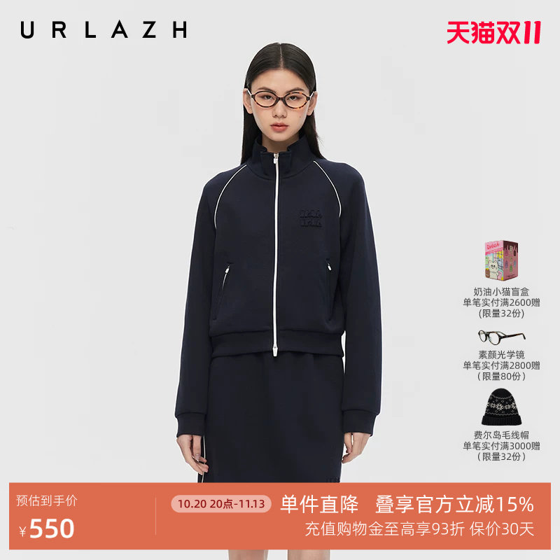 URLAZH有兰春季新款复古藏青色休闲运动上衣简约短款插肩袖外套女