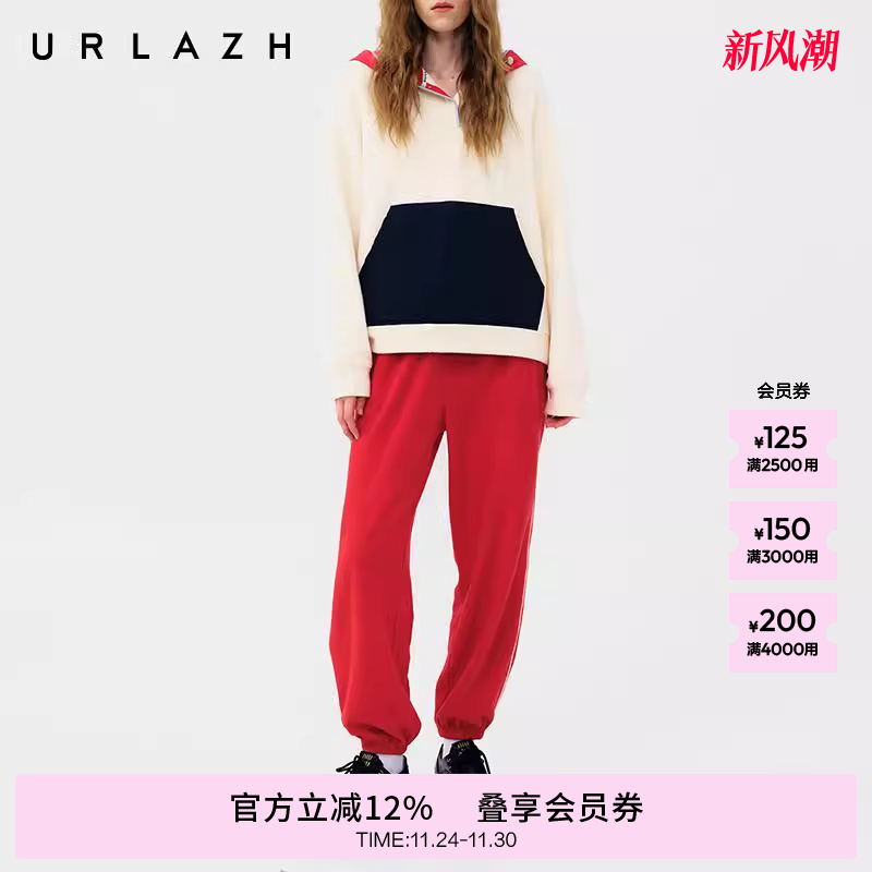 有兰拼接宽松连帽卫衣