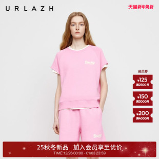 气甜心桃粉休闲纯棉短袖 商场同款 元 新款 T恤女 URLAZH有兰2025夏季