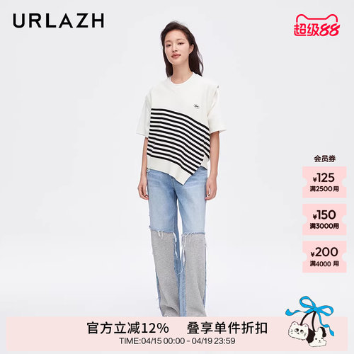 urlazh/有兰拼接牛仔裤