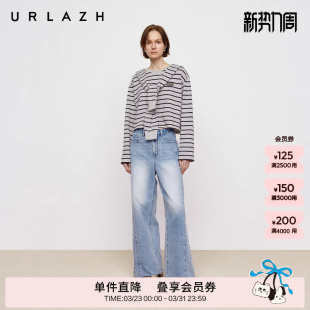 立体结构牛仔裤 复古蓝微喇薄款 女 新款 URLAZH有兰秋季
