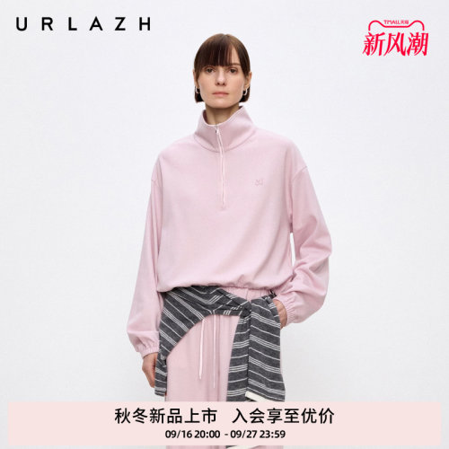 有兰拉链半开襟羊毛短款卫衣
