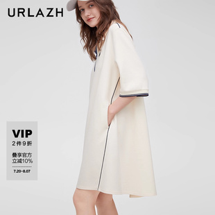气质简约白色休闲宽松T恤连衣裙 URLAZH有兰新款