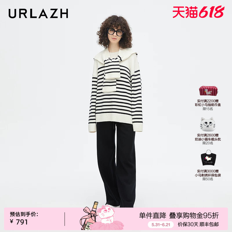 URLAZH有兰新款简约黑色设计感羊毛显瘦阔腿休闲裤女