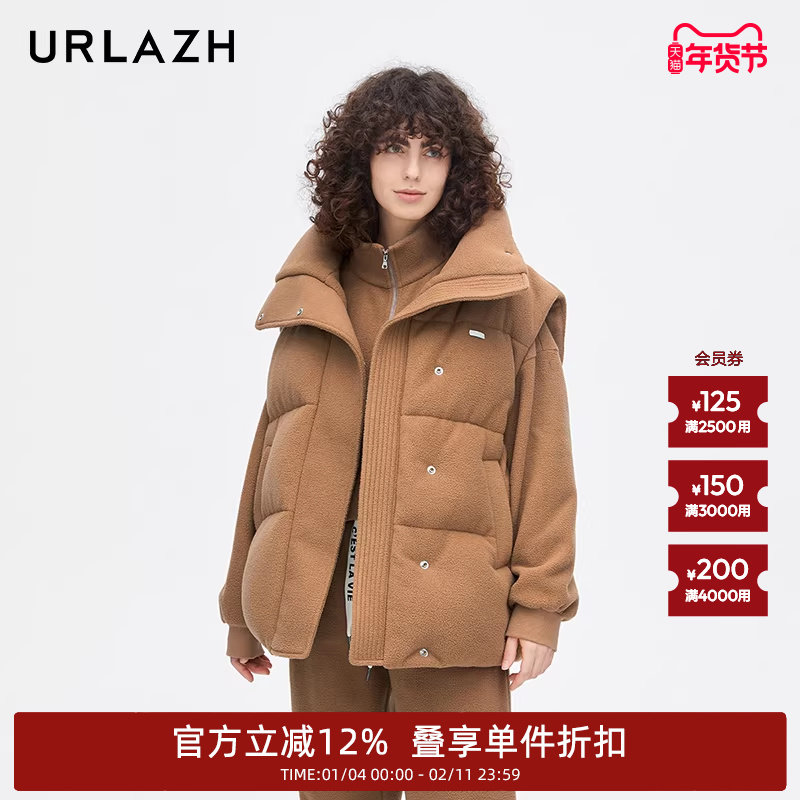 【95%鹅绒】URLAZH有兰新款慵懒绒感减龄休闲羽绒马甲背心女