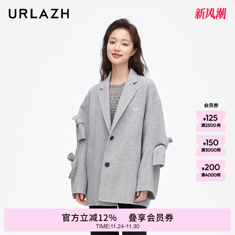 urlazh/有兰气质蝴蝶结大衣