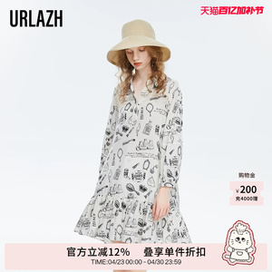 URLAZH有兰春秋新款洋气法式气质宽松轻薄印花长袖连衣裙女