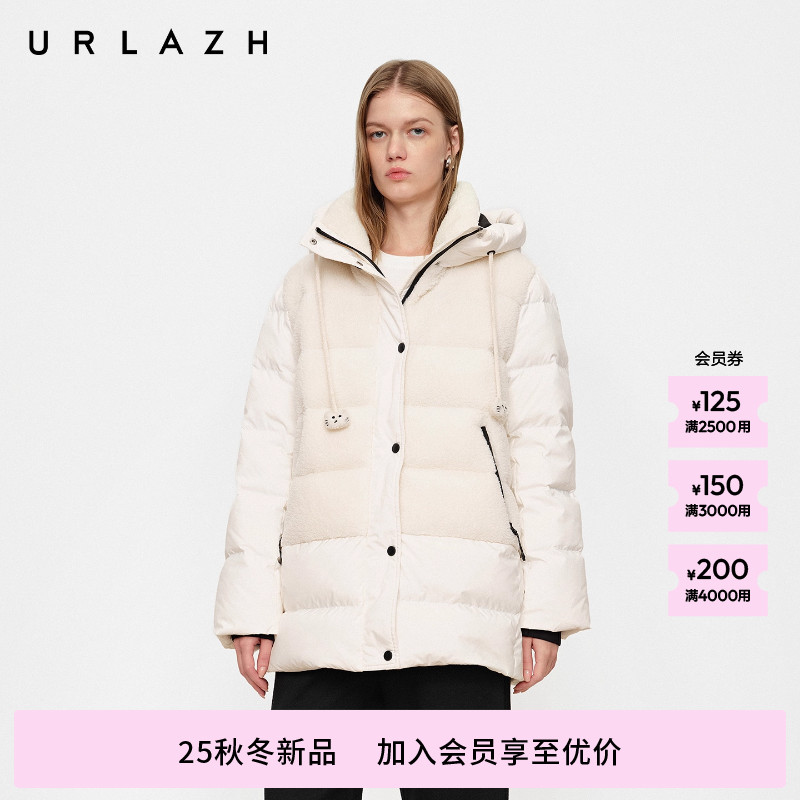 有兰拼接中长款连帽羽绒服