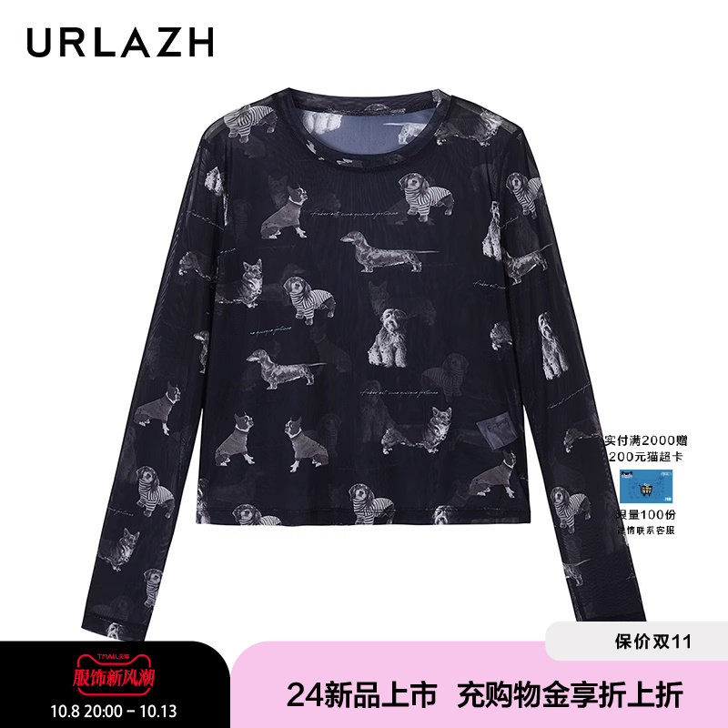 商场同款URLAZH有兰2024春季新款复古黑色轻薄微透印花打底衫女
