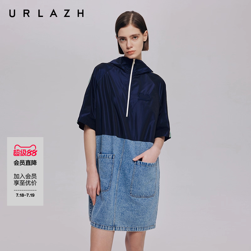 URLAZH有兰拼接牛仔连衣裙