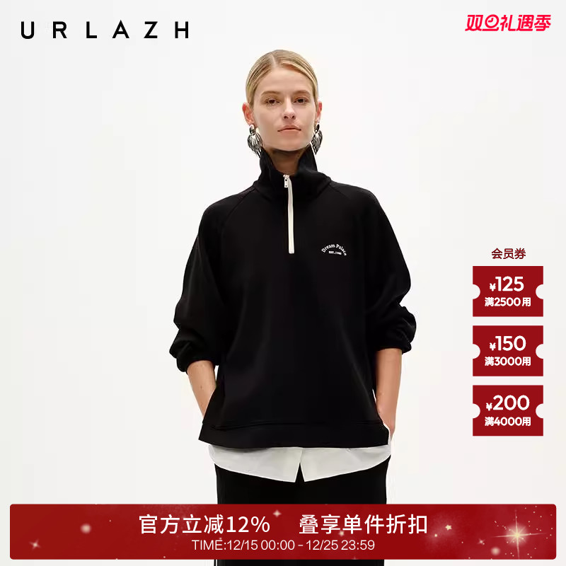 有兰半拉链假两件卫衣