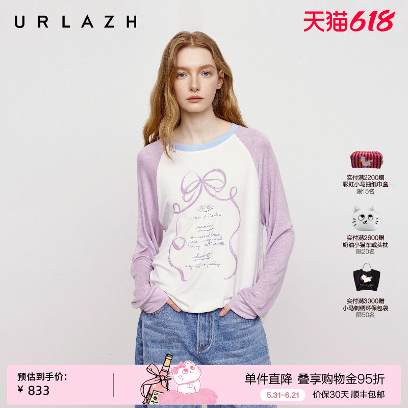URLAZH有兰秋季新款美式复古撞色插肩袖宽松蝴蝶结长袖T恤罩衫女