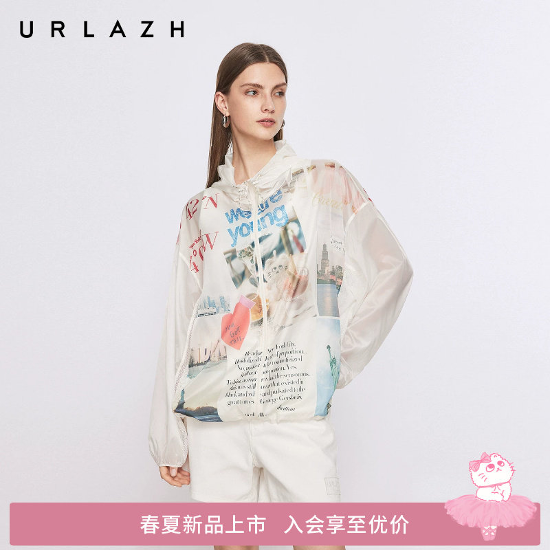 商场同款URLAZH有兰2026夏季新款镂空网眼拼接休闲轻薄连帽外套女