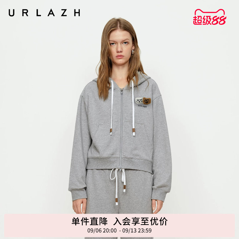 URLAZH有兰秋季新款青春元气夹花灰U等等休闲运动抽绳连帽短外套