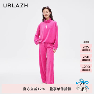 URLAZH有兰新款 女LM3PA34 玫红色宽松直筒显瘦运动休闲裤