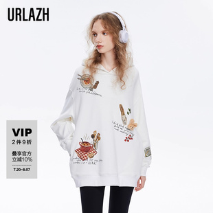 卫衣女 URLAZH有兰春季 新款 简约白色纯棉宽松连帽休闲长袖 短款