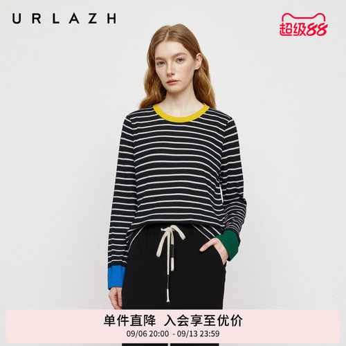 有兰缤纷软糖条纹毛衣
