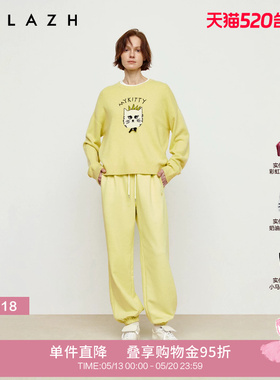 URLAZH有兰秋季新款U等等猫咪绣花奶黄色高腰纯棉休闲束脚卫裤女