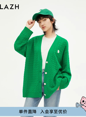 URLAZH有兰新款洋气休闲宽松美利奴羊毛针织开衫女IM3KJ07